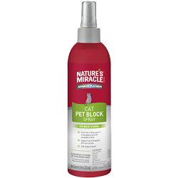 Отпугиватели