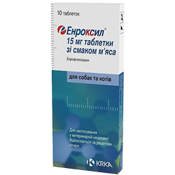 Антибіотики