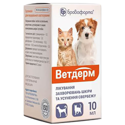 Дерматологические препараты