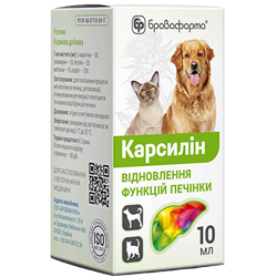 Гастроентерологічні препарати