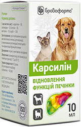 Гастроентерологічні препарати