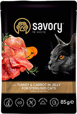 Вологий корм