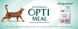 Category banner 1