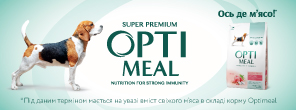 Category banner 1