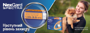Category banner 1
