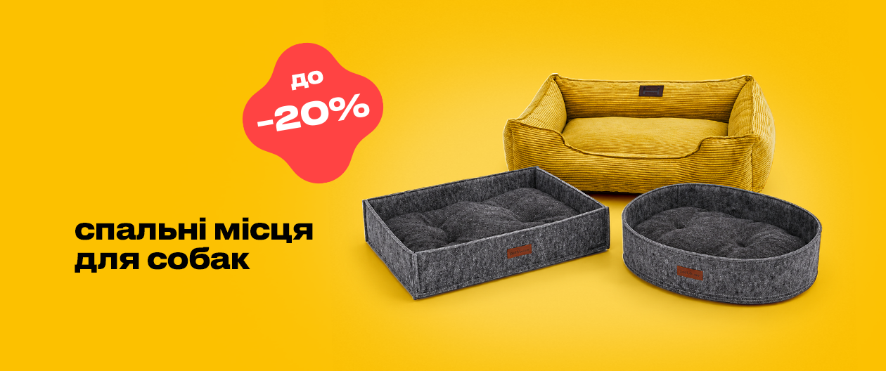 Superoffers