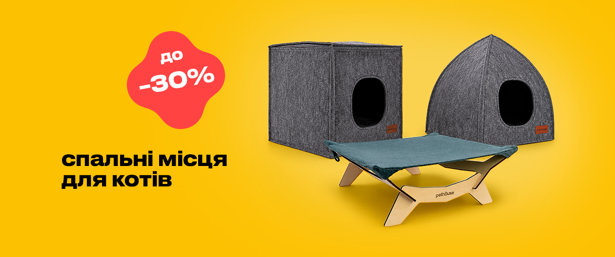 Superoffers