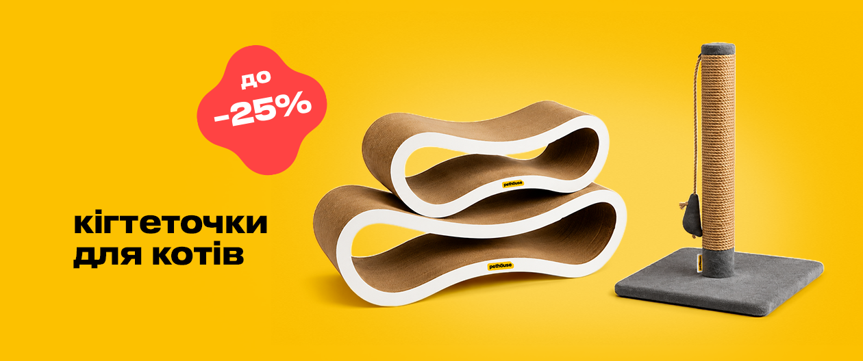 Superoffers