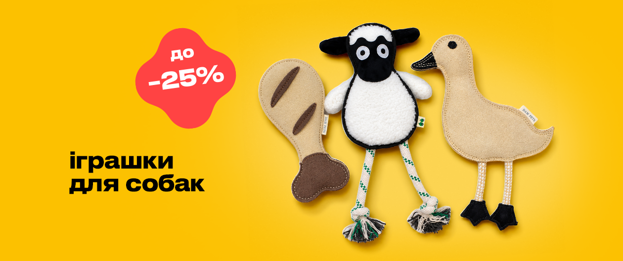 Superoffers