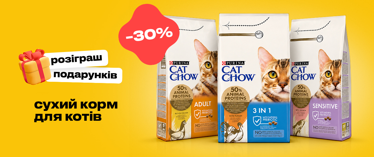 Superoffers