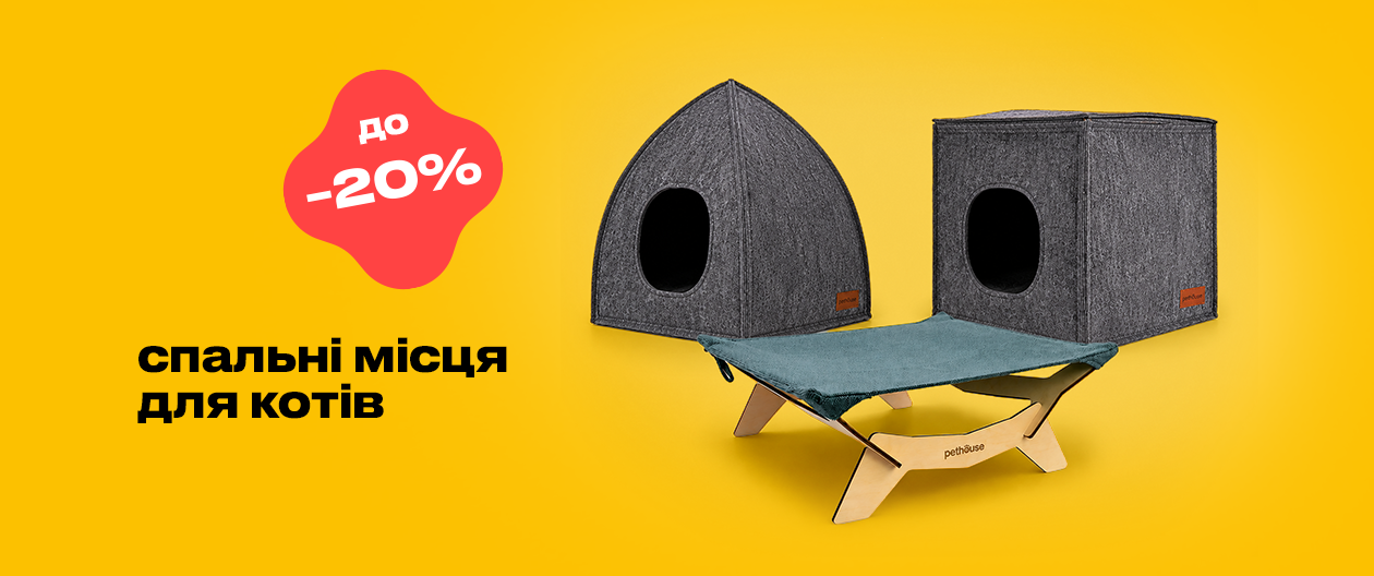 Superoffers