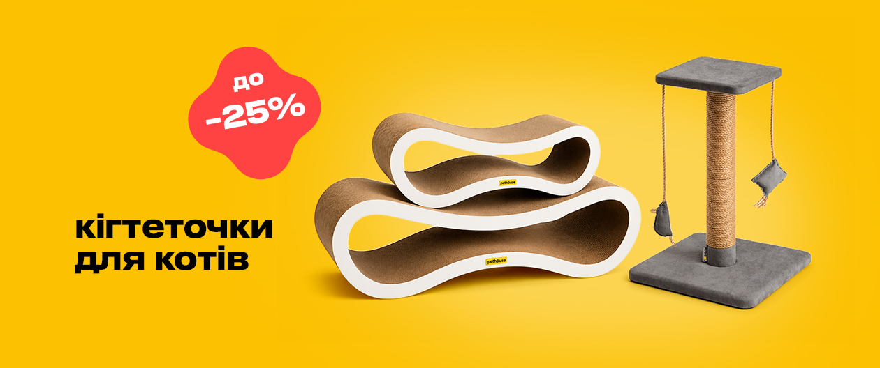 Superoffers